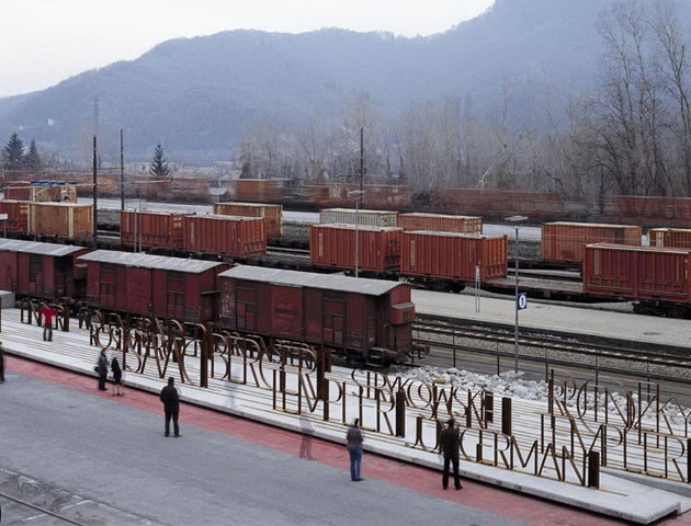 Deportations of Jews to Auschwitz begins