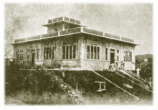 Donación de Finca Ayagualo