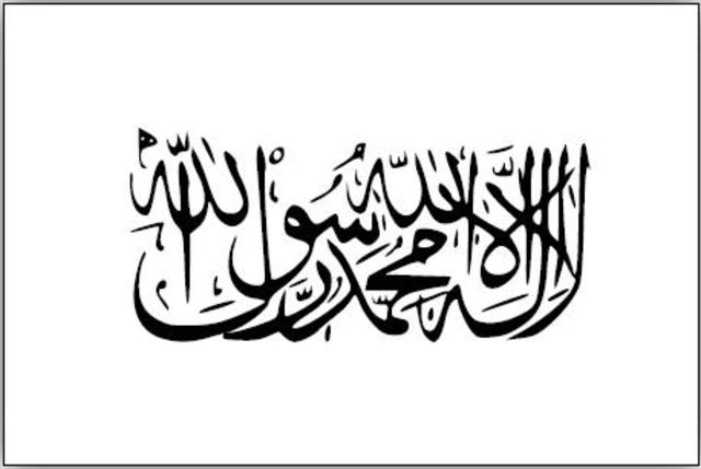 Overthrow of the Taliban