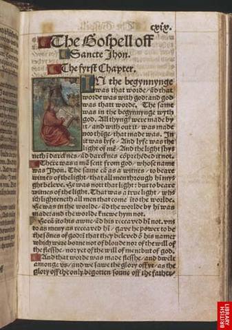 First printed Bible in English