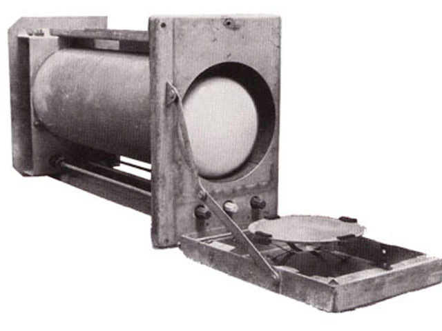 Запоминающие трубки