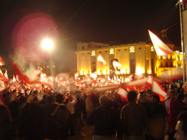 Lebanon proclaims independance