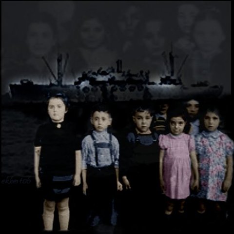 immigration restriction