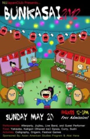 Japan Club Meeting Time and Location