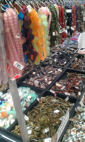 R&T Exclusive Bead Shows