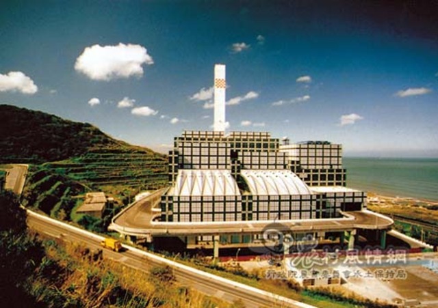 Incinerator has formed near chang zhou