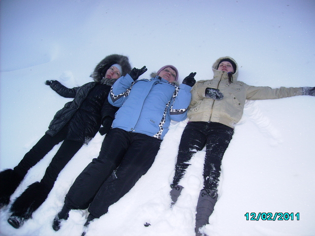 Зимние каникулы