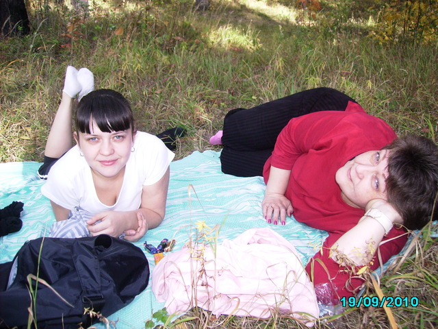 Прощание с летом