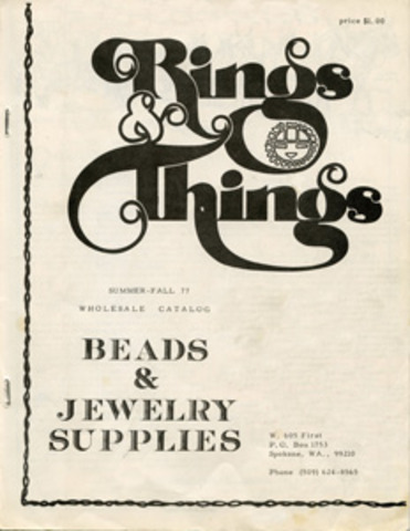 The First R&T Catalog!