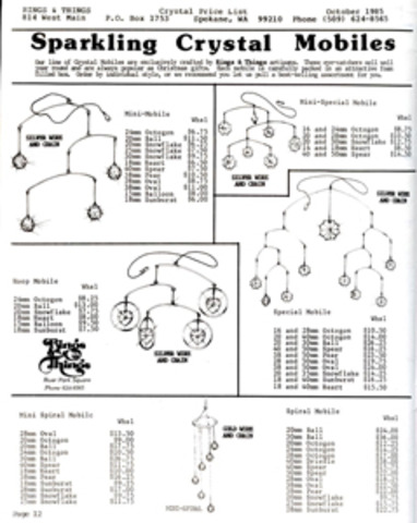A Sparkling Christmas Season