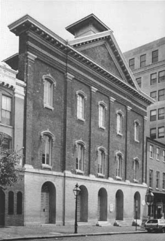 Congress buys Ford's Theater