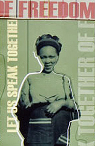 Abolition of Passes and co-ordination of Documents Act.