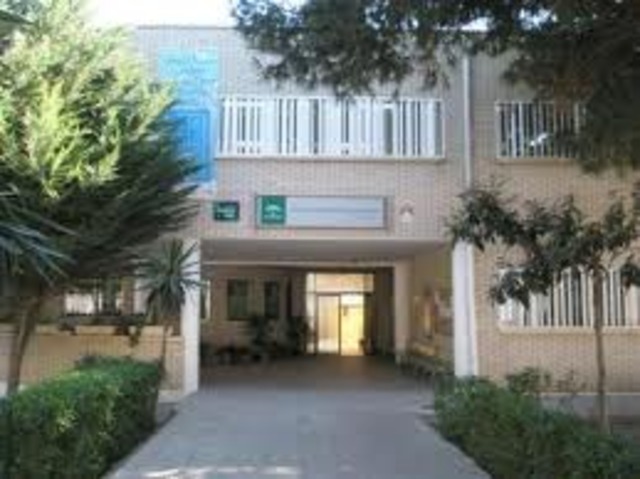 Retomo mis estudios en mi nueva residencia