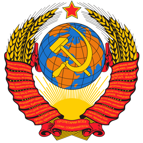 Creación de la URSS