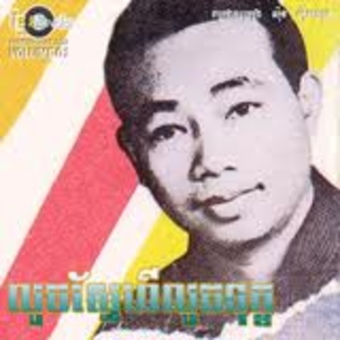 Lon Nol order the Prince to leave Cambodia