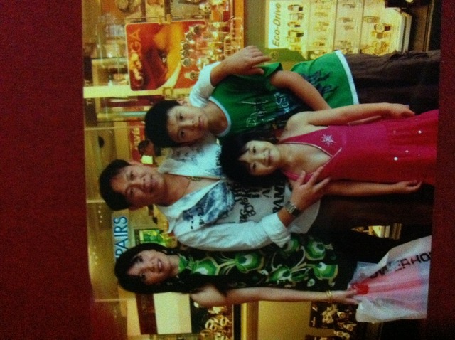 Gold Coast Family Picture