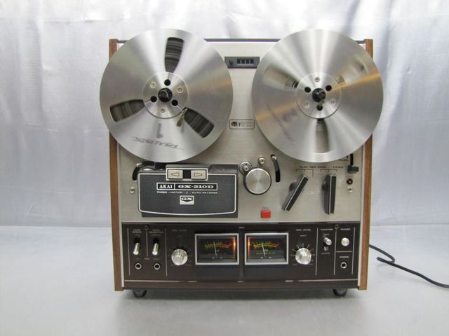 Le magnétophone à bandes