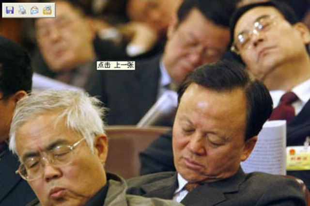 9:00pm. nothing but a dreem