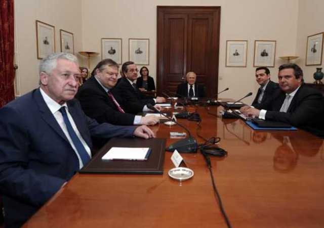 Medidas del Gobierno