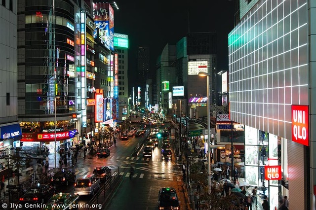 Winkel in Tokyo