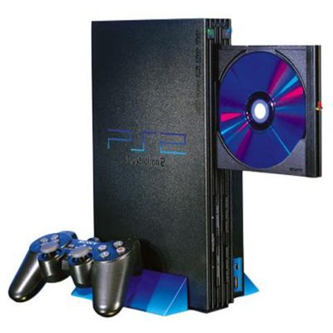 Competition was tough - Playstation 2