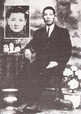 Chan Sam arrives at "Gold Mountain" (Vancouver, B.C)