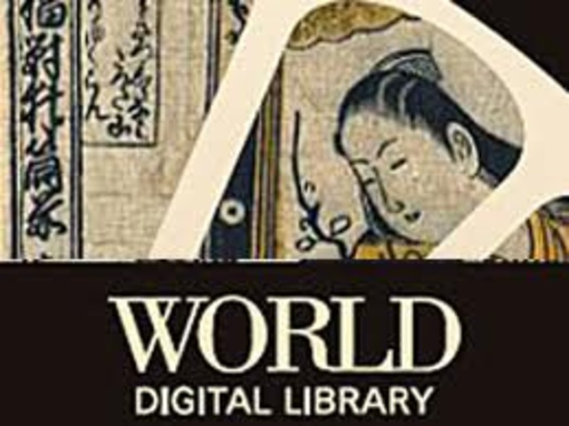 World Digital Library Launched
