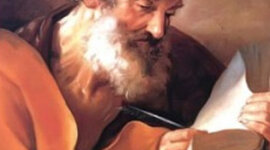 Timeline: EVANGELIO DE SAN MARCOS