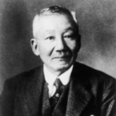 Hantaro Nagoaka