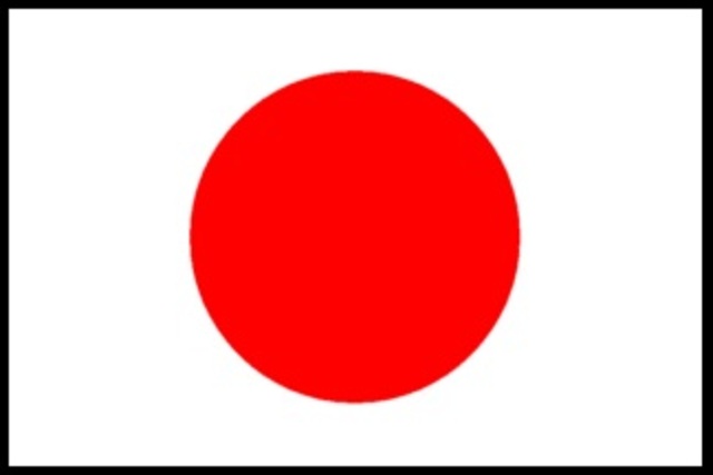 JAPÓN CREA UN ESTADO SATÉLITE EN MANCHUNKUO