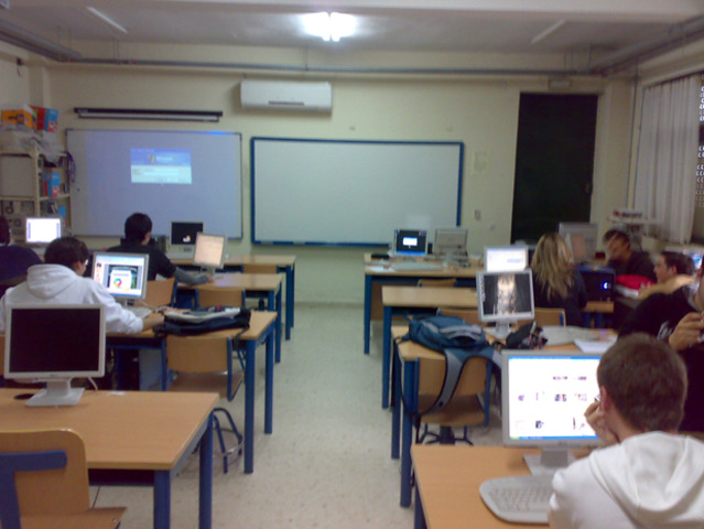 Comienzo Curso de informática de grado medio