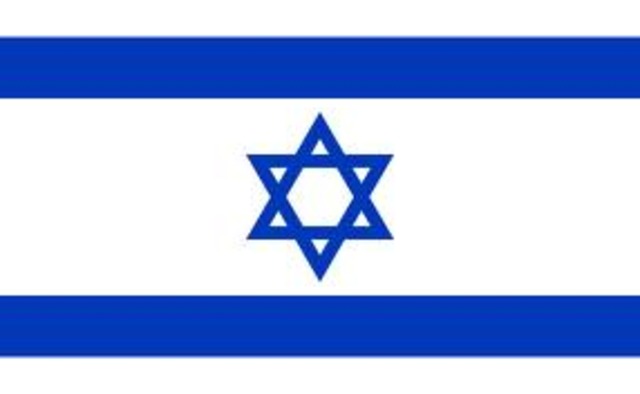Israel independencia