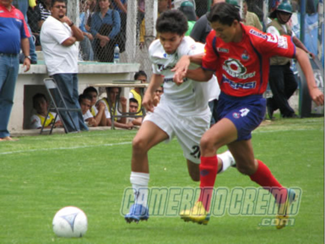 Ingreso al Club Comunicaciones