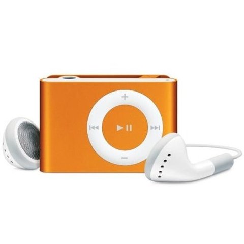 Le baladeur numérique ou lecteur mp3