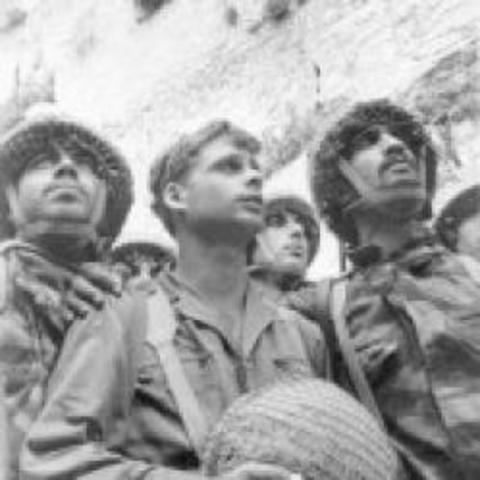 Tratado de Bucarest.