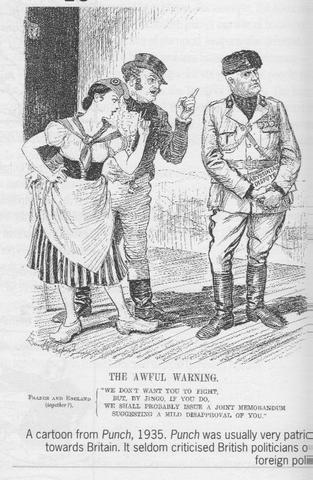 Phase 2, Sanctions or Not?