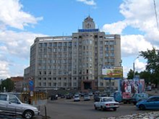 Crisis financiera rusa