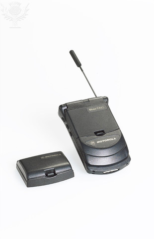 dads first mobile phone