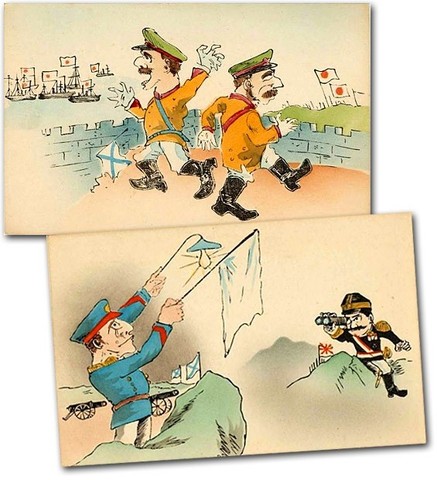 Derrota de Rusia frente a Japón