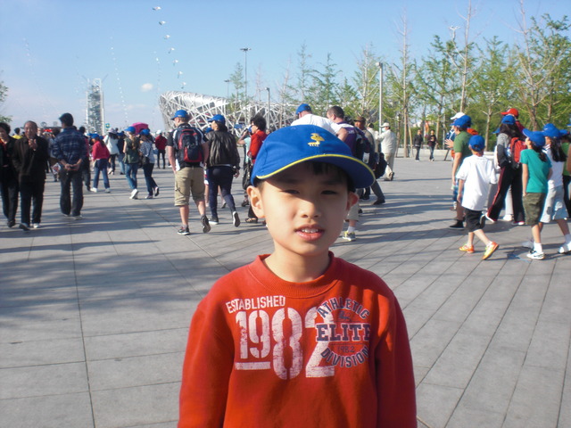 ESF beijing trip