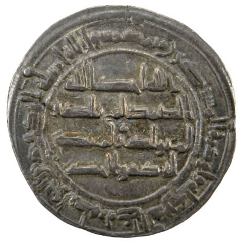 Umayyads Proclaimed Caliphs in Spain