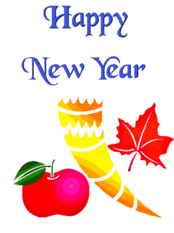 Rosh Hashanah, No School