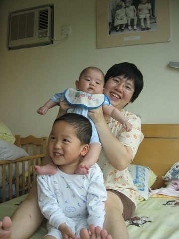 My brother Eugene was born