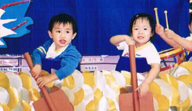 First day of preschool