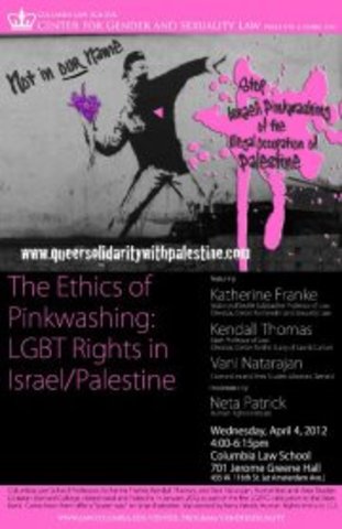 US LGBT delegation to Palestine hold panels at Columbia and New School