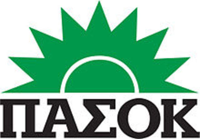 Elections d un nouveau gouvernement -PASOK