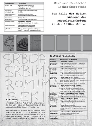 serbisch - deutsches Rechercheprojekt