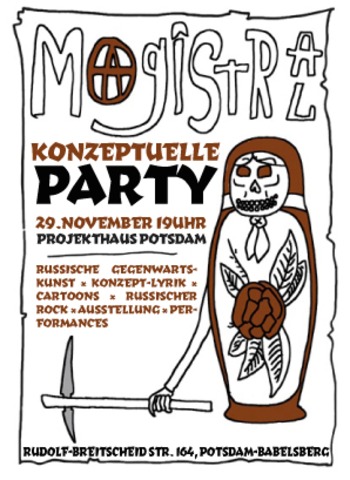 Russische konzeptuelle Party 29.11.