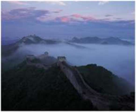 End of Construction of the Great Wall of China
