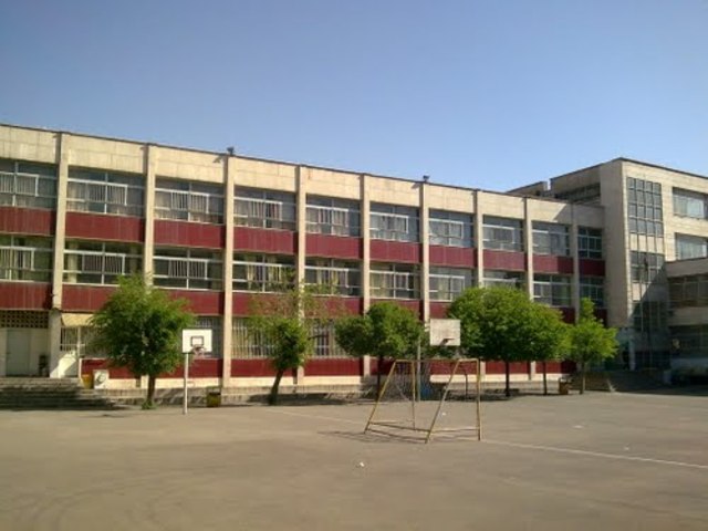 First School in Iran